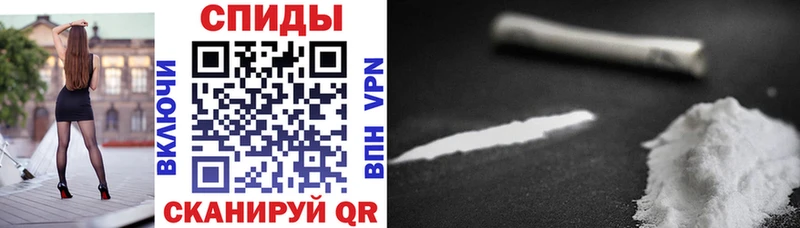 Амфетамин VHQ Зея