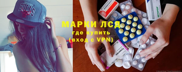 apvp Нефтекумск