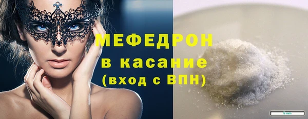 apvp Нефтекумск