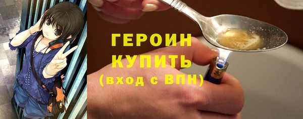винт Нея