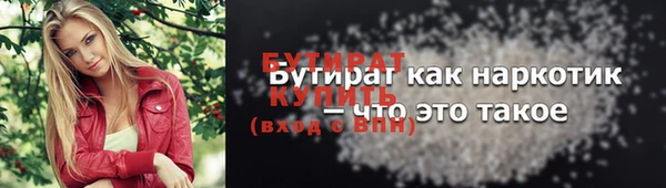 винт Нея