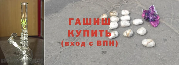 apvp Нефтекумск