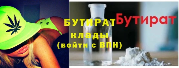 винт Нея