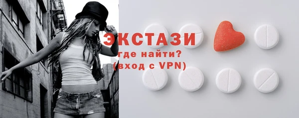 apvp Нефтекумск