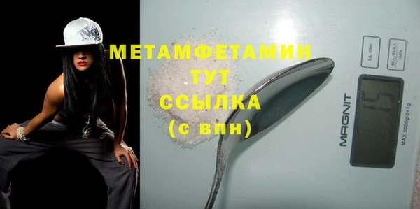 винт Нея