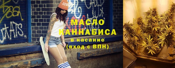 apvp Нефтекумск