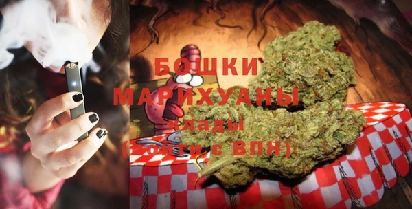винт Нефтегорск