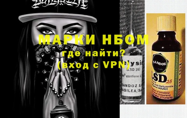 винт Нея