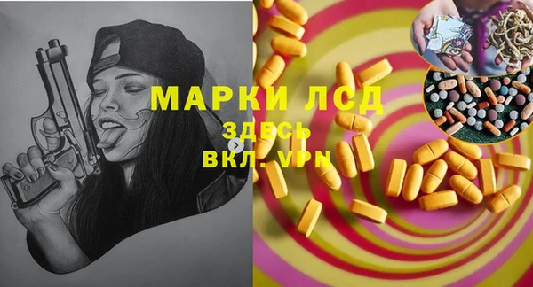 винт Нея