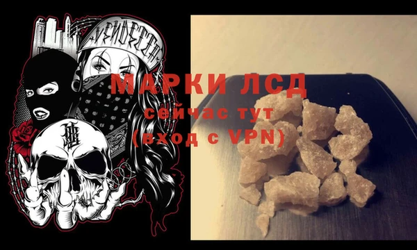 винт Нея