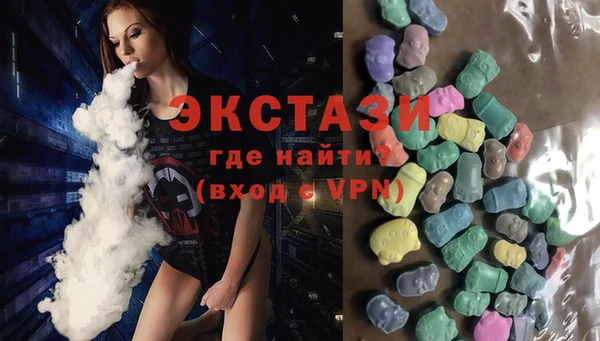 винт Нея