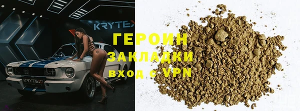 apvp Нефтекумск