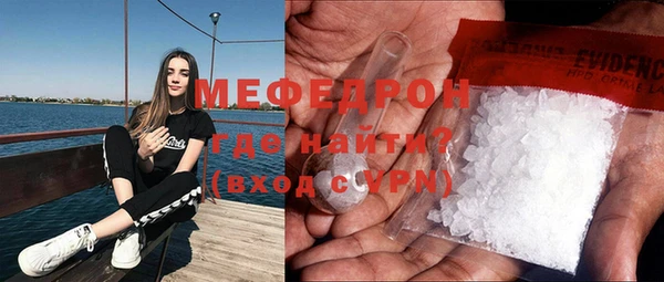 apvp Нефтекумск