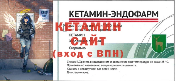 apvp Нефтекумск