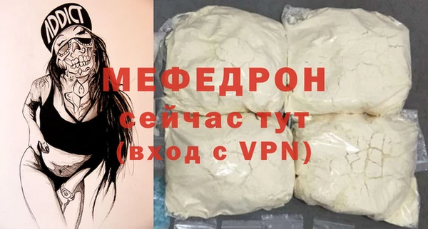 винт Нея