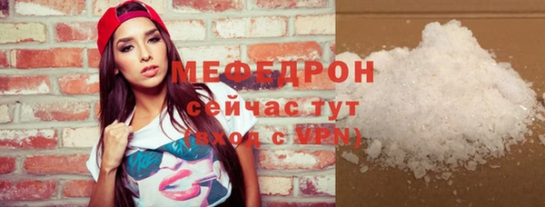 винт Нея