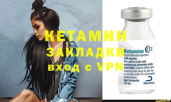 винт Нея